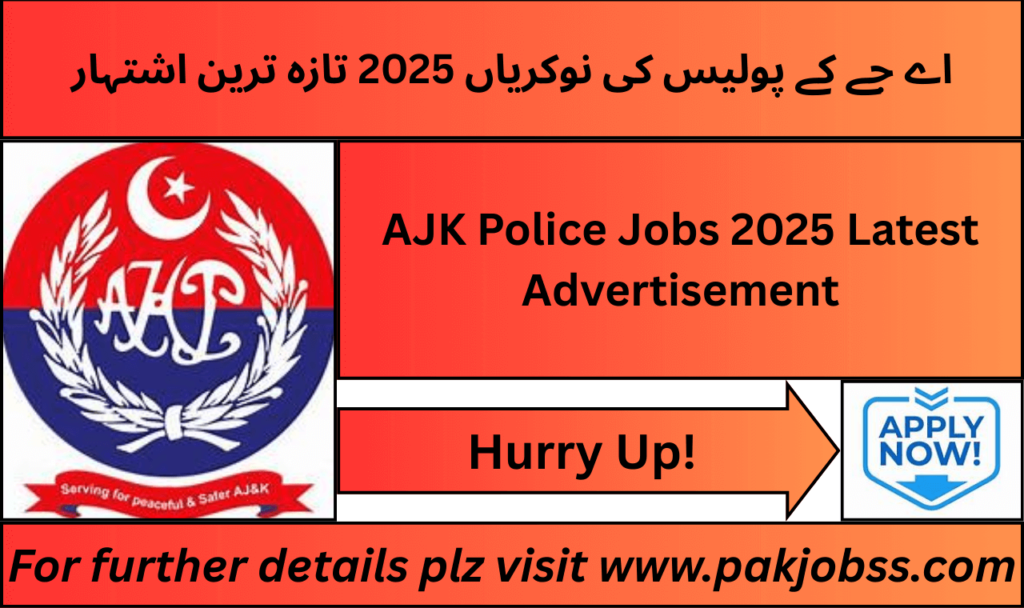 AJK Police Jobs 2025 Advertisement