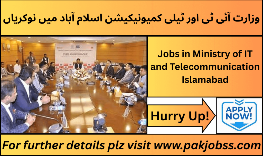 Ministry of IT and Telecommunication Islamabad Jobs March 2025 – Latest Government Job Advertisement