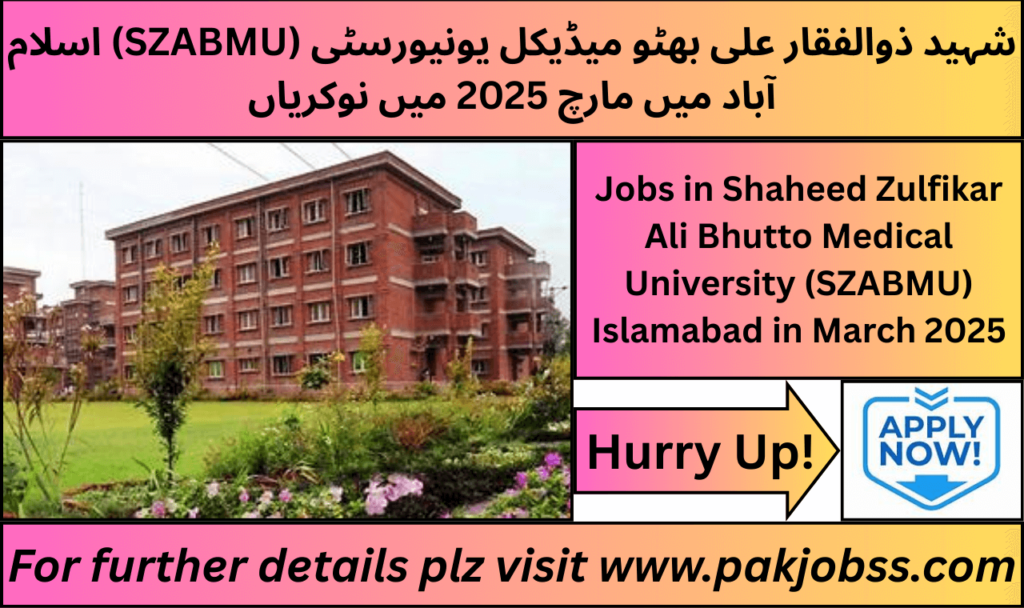 SZABMU Jobs March 2025 Advertisement