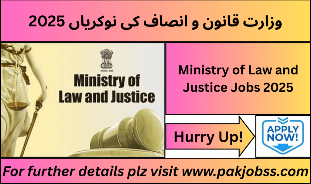 Ministry of Law and Justice Jobs 2025 official advertisement