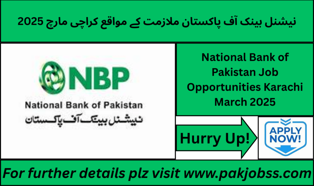 National Bank of Pakistan job advertisement 2025