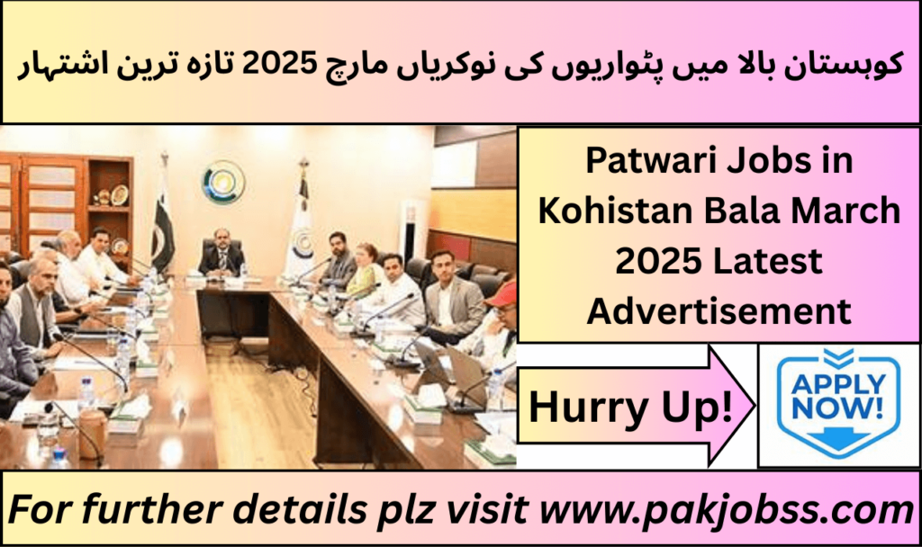 Official Advertisement for National Council for Tibb Jobs in Islamabad March 2025