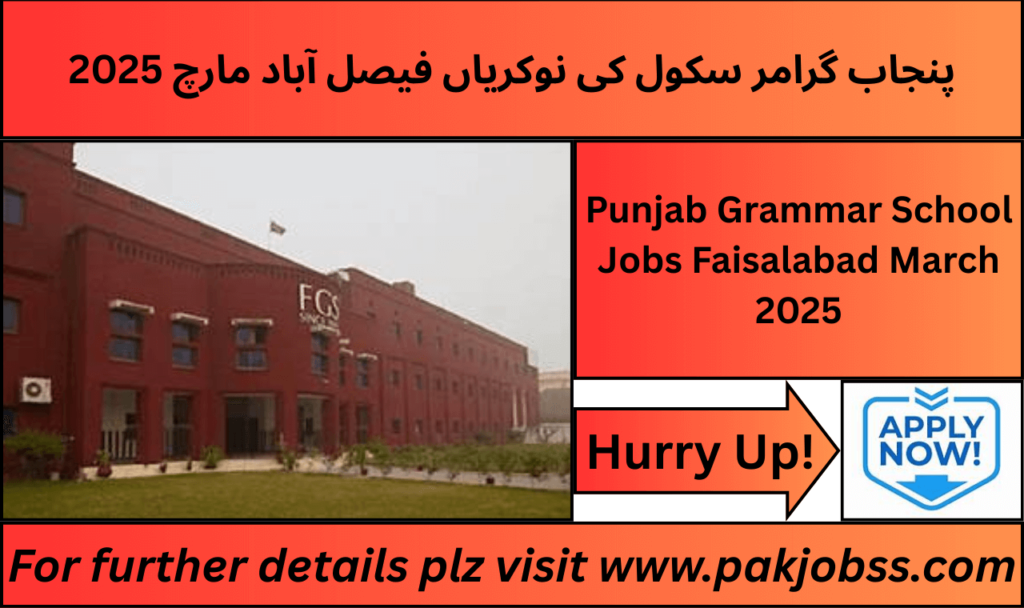 Punjab Grammar School Teaching Jobs 2025