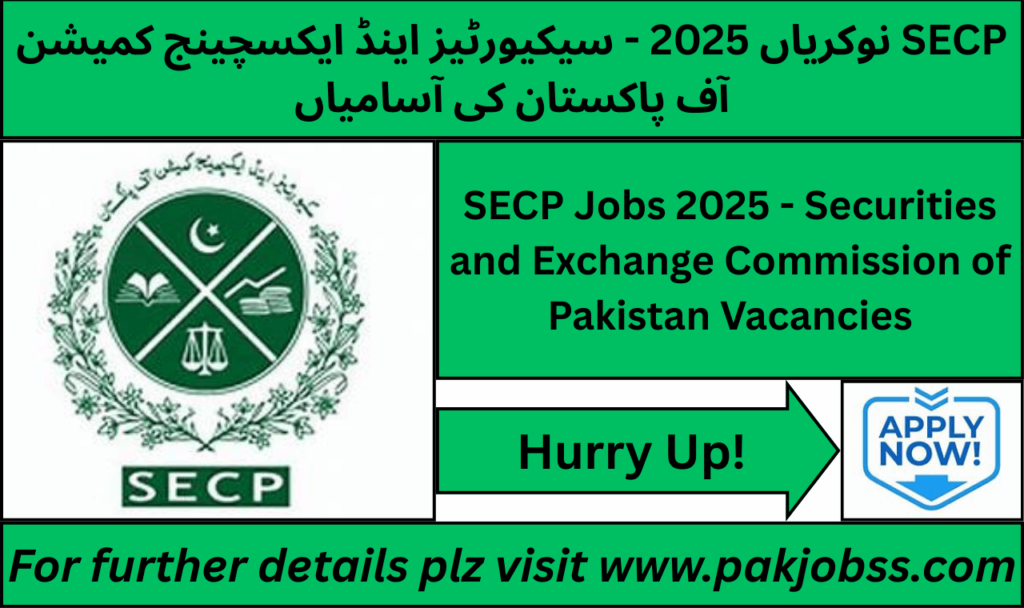 SECP Jobs 2025 official advertisement