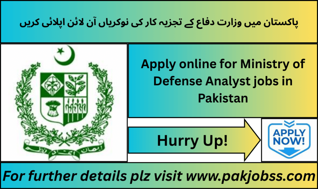 Ministry of Defence Analyst Job Advertisement